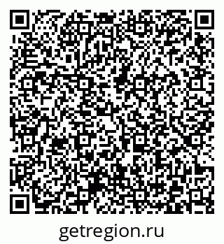 79372021110