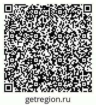 79372021111