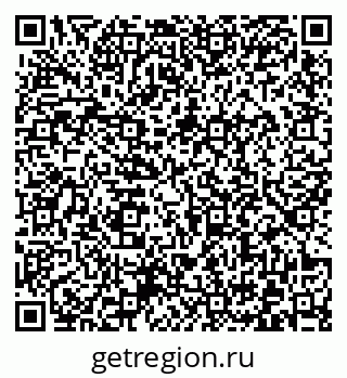 79372021112
