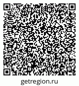 79372021138