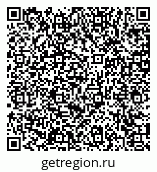 79372021167