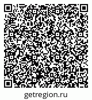 79372021170