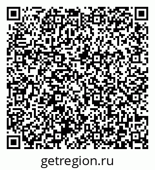 79372021173
