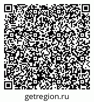 79372021174