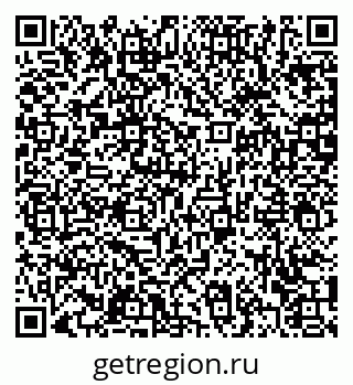 79372021175