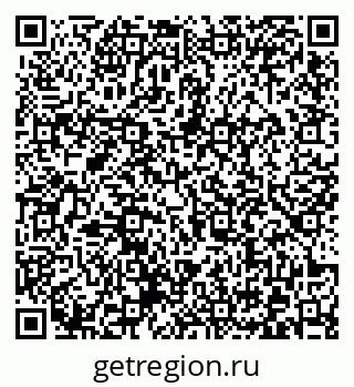 79372021179