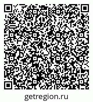 79372021190