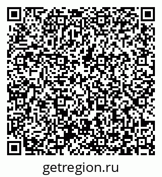 79372021192