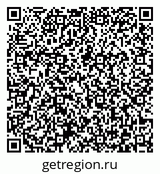79372021193