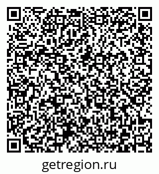 79372021196