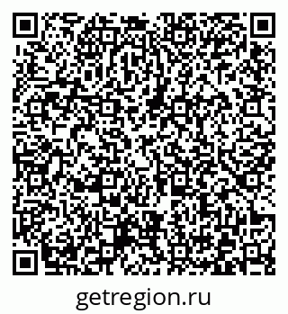 79372021200