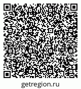 79372021207