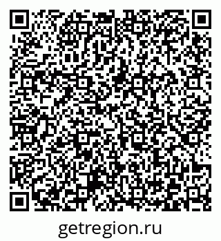 79372021229