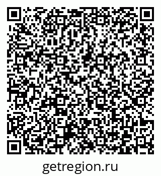 79372021232