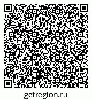 79372021240