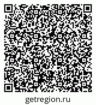79372021257