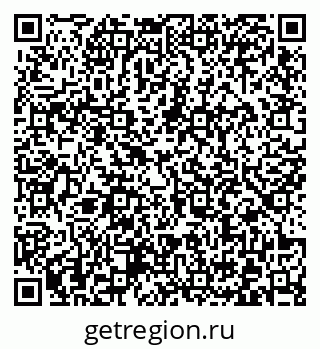 79372021259