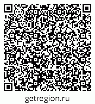 79372021260