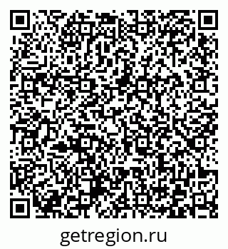 79372021279