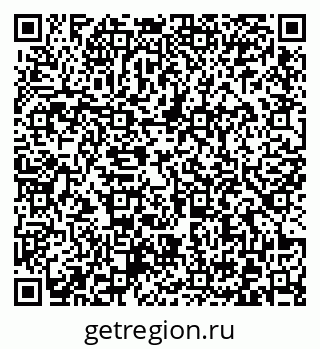 79372021280