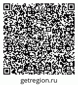 79372021281