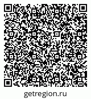 79372021288