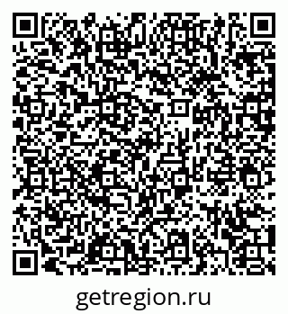 79372021297
