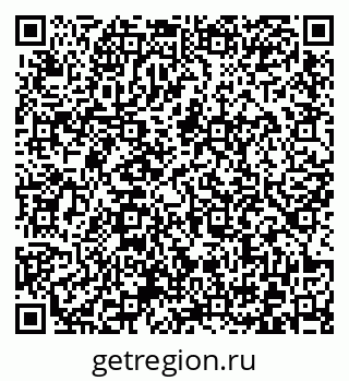 79372021306