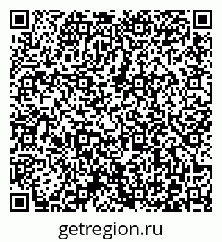 79372021381