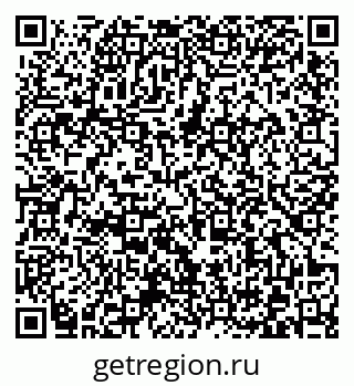 79372021383