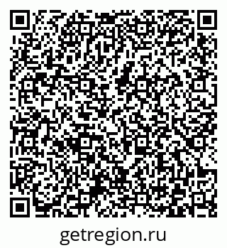 79372021384