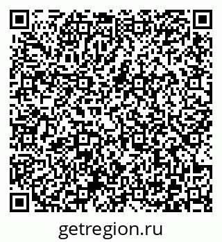 79372021394