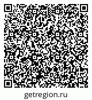 79372021396