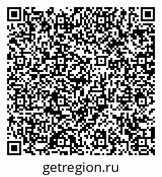 79372021409
