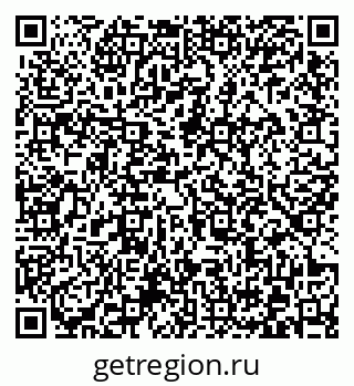 79372021410