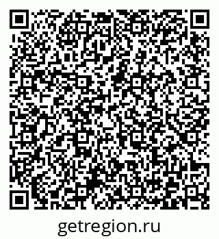 79372021411