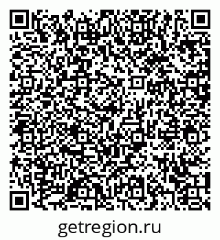 79372021414