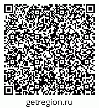79372021423