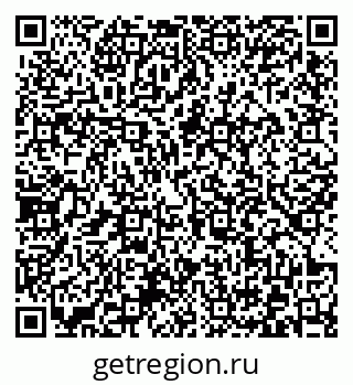 79372021424