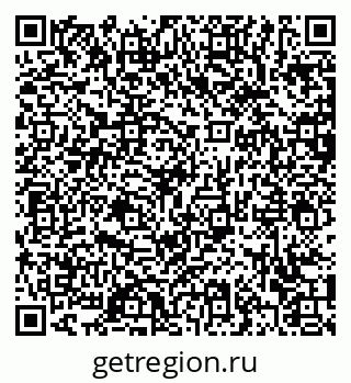 79372021432