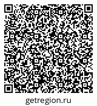 79372021450