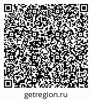 79372021473