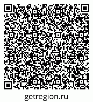 79372021481