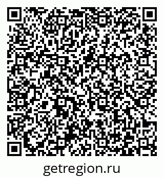 79372021482