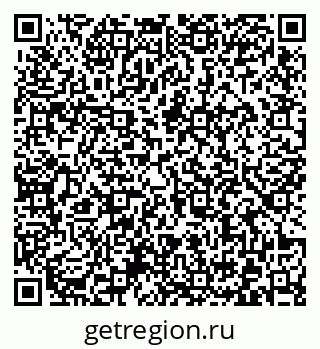 79372021492