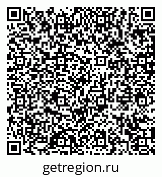 79372021497