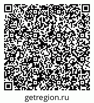 79372021512