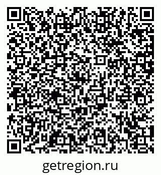 79372021514