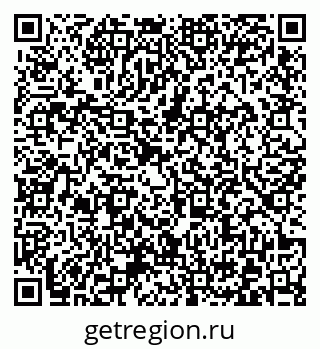 79372021523