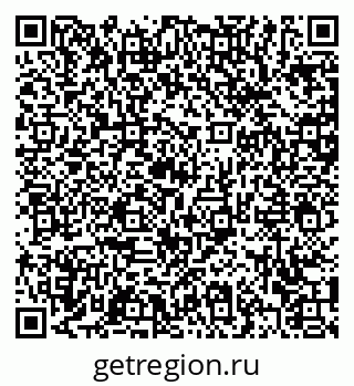 79372021524